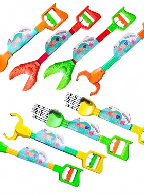 整蛊玩具益智机械手臂拾物器垃圾儿童夹子取物大钳子工具取卡新品