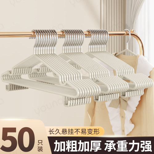 【不看后悔一年！】超好用衣架