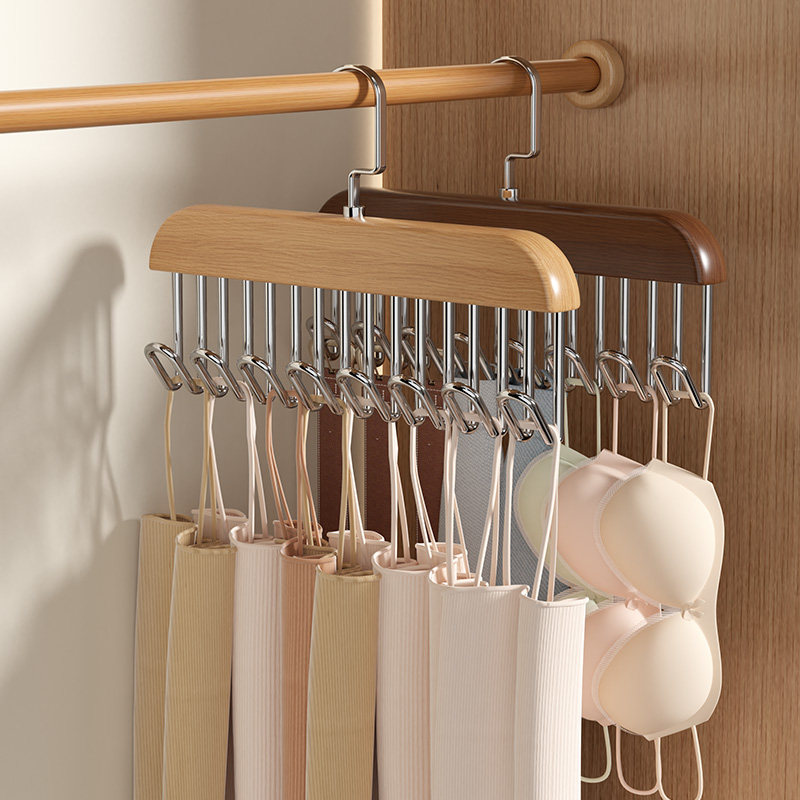 内衣吊带木制衣架收纳丝袜皮带丝巾多功能神器衣柜挂钩架八钩专用,收纳整理,内衣收纳袋,淘宝优惠券,粉丝福利购,淘宝优惠卷