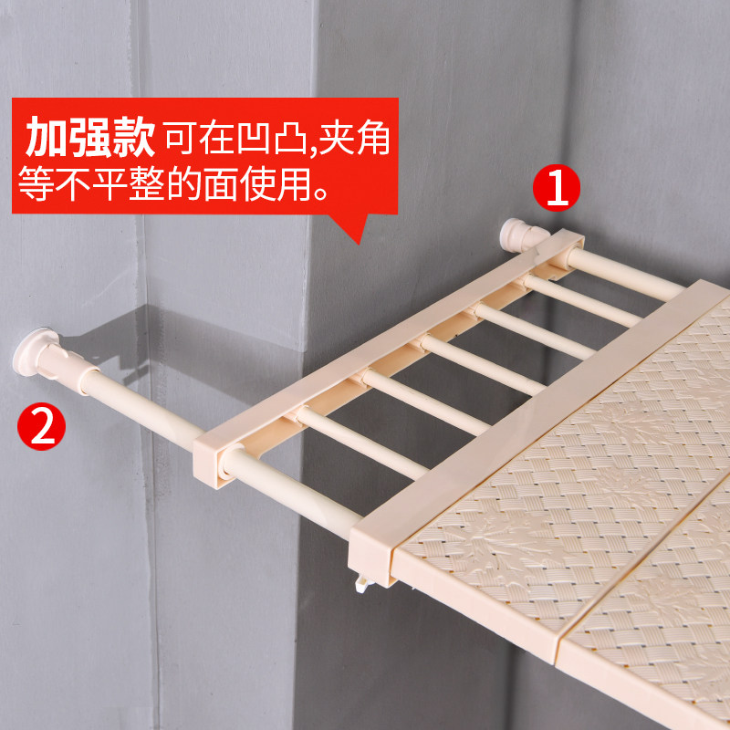 衣柜内收纳隔板分层架宿舍衣橱柜子隔层隔断分隔板伸缩置物架免钉