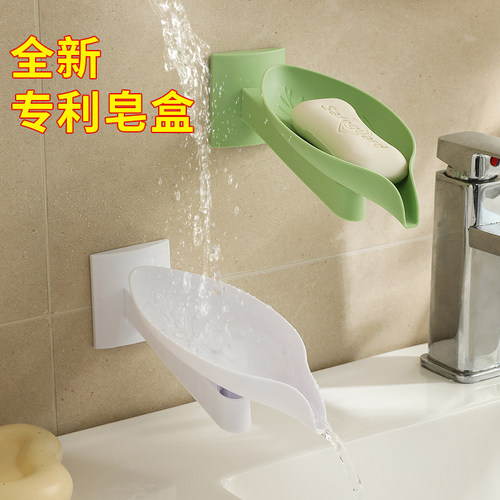 【专利款！】壁挂树叶香皂盒