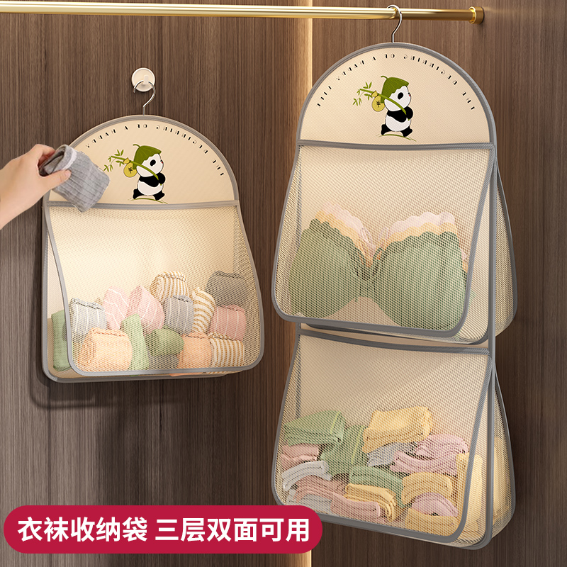 【物品不亂了！】啥都能裝的掛袋