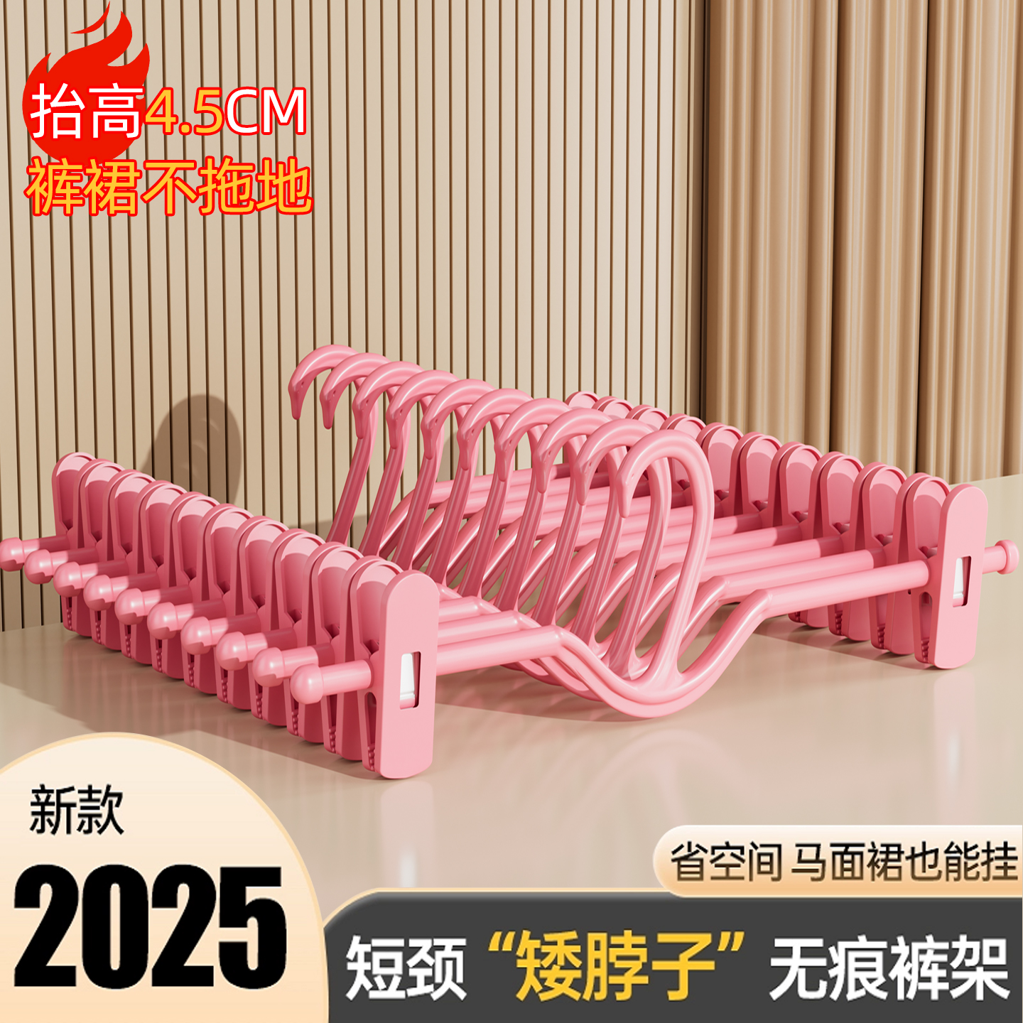 【小姑娘必备！】马面裙能轻松挂