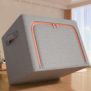 衣服收纳箱大容量超大家用衣柜2025新款 玩具衣物收纳筐整理储物箱