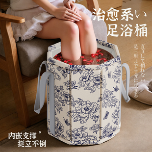 日本泡脚桶折叠过膝过小腿养身泡脚袋家用便携儿童洗脚盆保温恒温