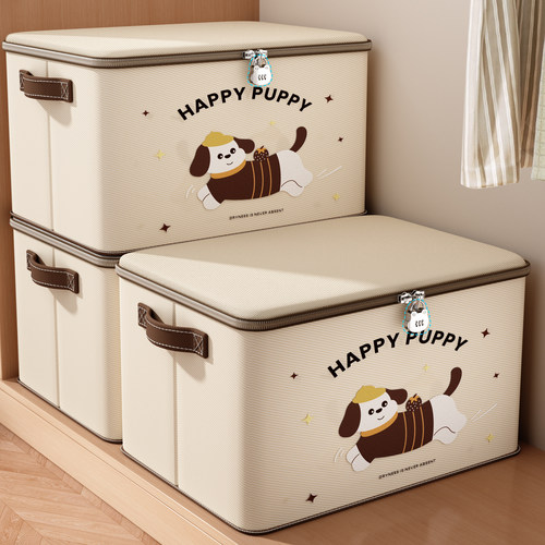 【百万人疯抢！】带锁收纳箱