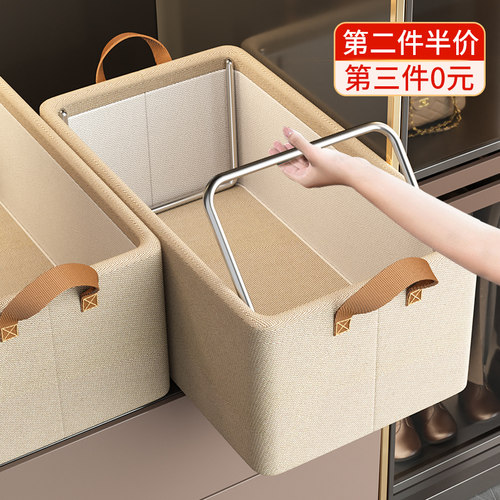 【第二件五折】衣服裤子收纳神器