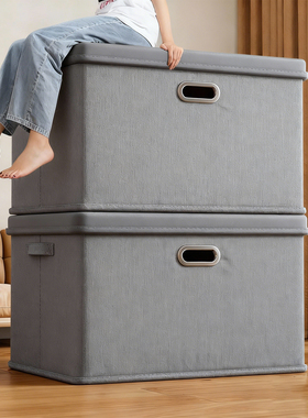 衣服收纳箱家用换季衣物棉被整理盒宿舍衣柜可折叠被子带盖储物筐
