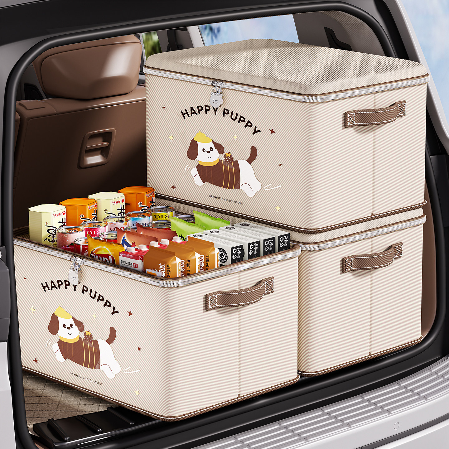 汽车后备箱收纳箱车载收纳盒车尾箱整理箱车上储物箱必备用品实用