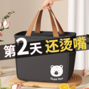 保温袋铝箔加厚大号手提学生饭盒袋子上班族防水隔热冷藏便当袋包