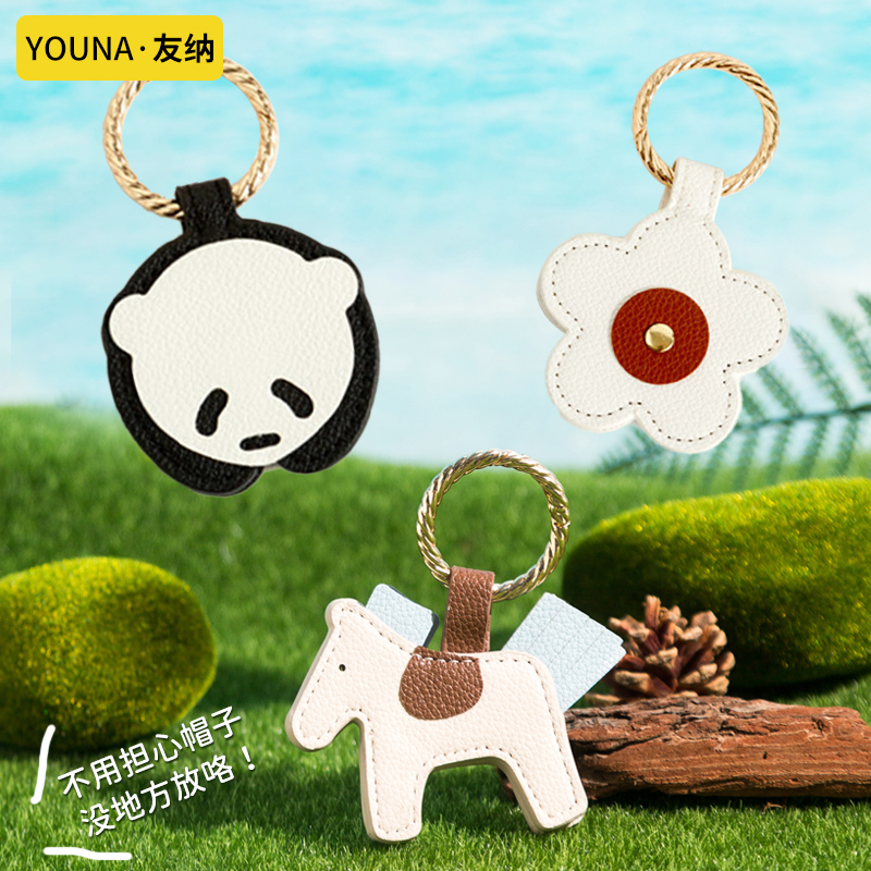 【掌管帽子的神！】磁吸帽夹