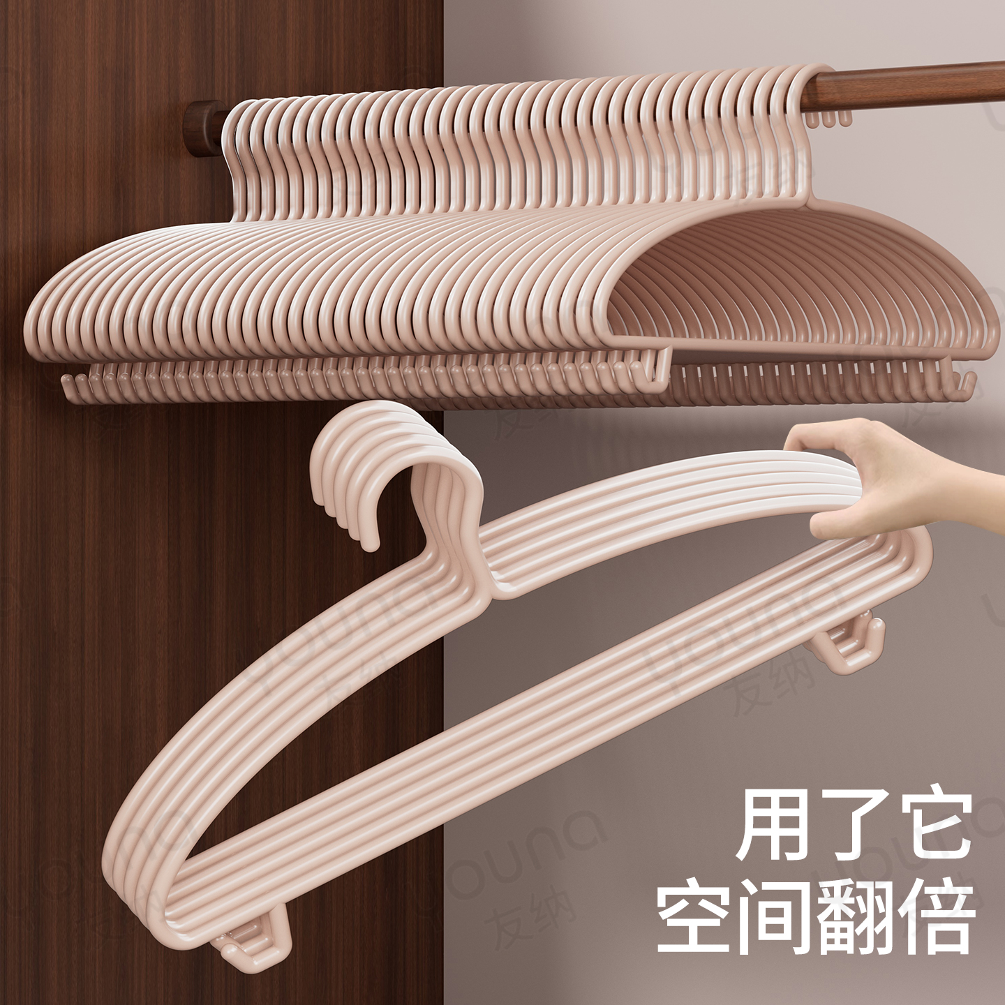 【不看后悔一年！】金属半圆衣架