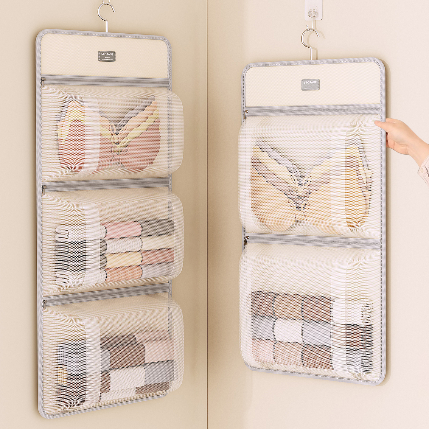 【学生宿舍收纳神器】内衣收纳袋