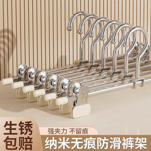 衣架家用挂衣无痕防滑多功能可调节伸缩衣架裤 架 子汉服jk裙专用裤