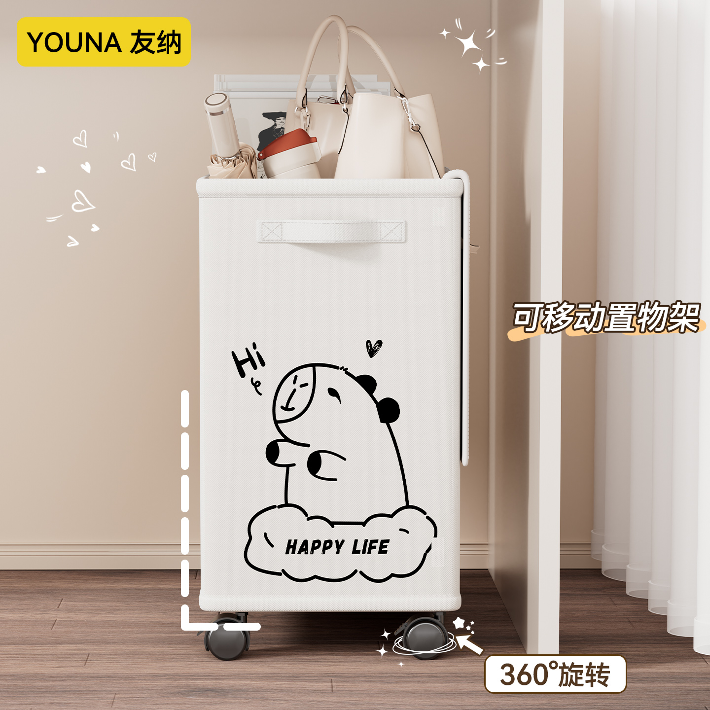 【超10w+回购！】小推车收纳箱