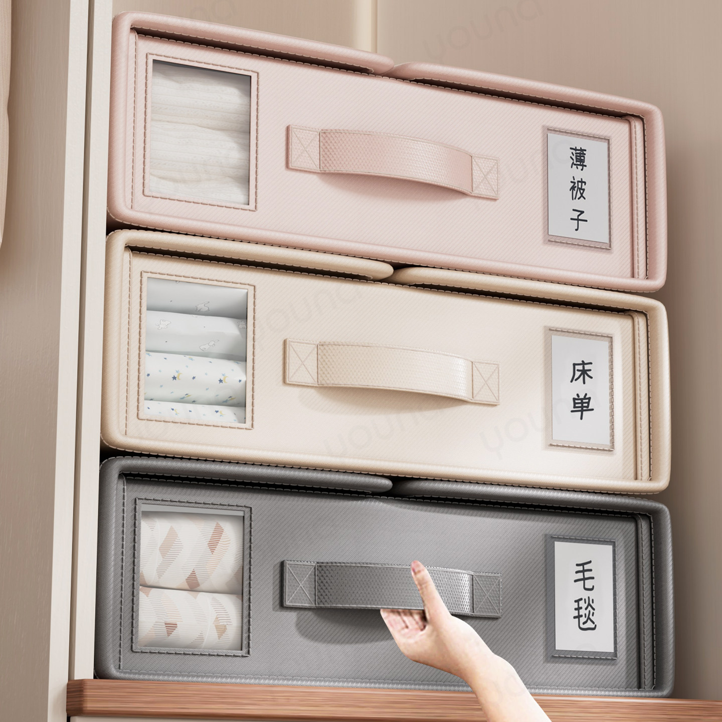四件套收纳神器家用大容量衣服被子整理袋换季装床单被罩收纳袋子