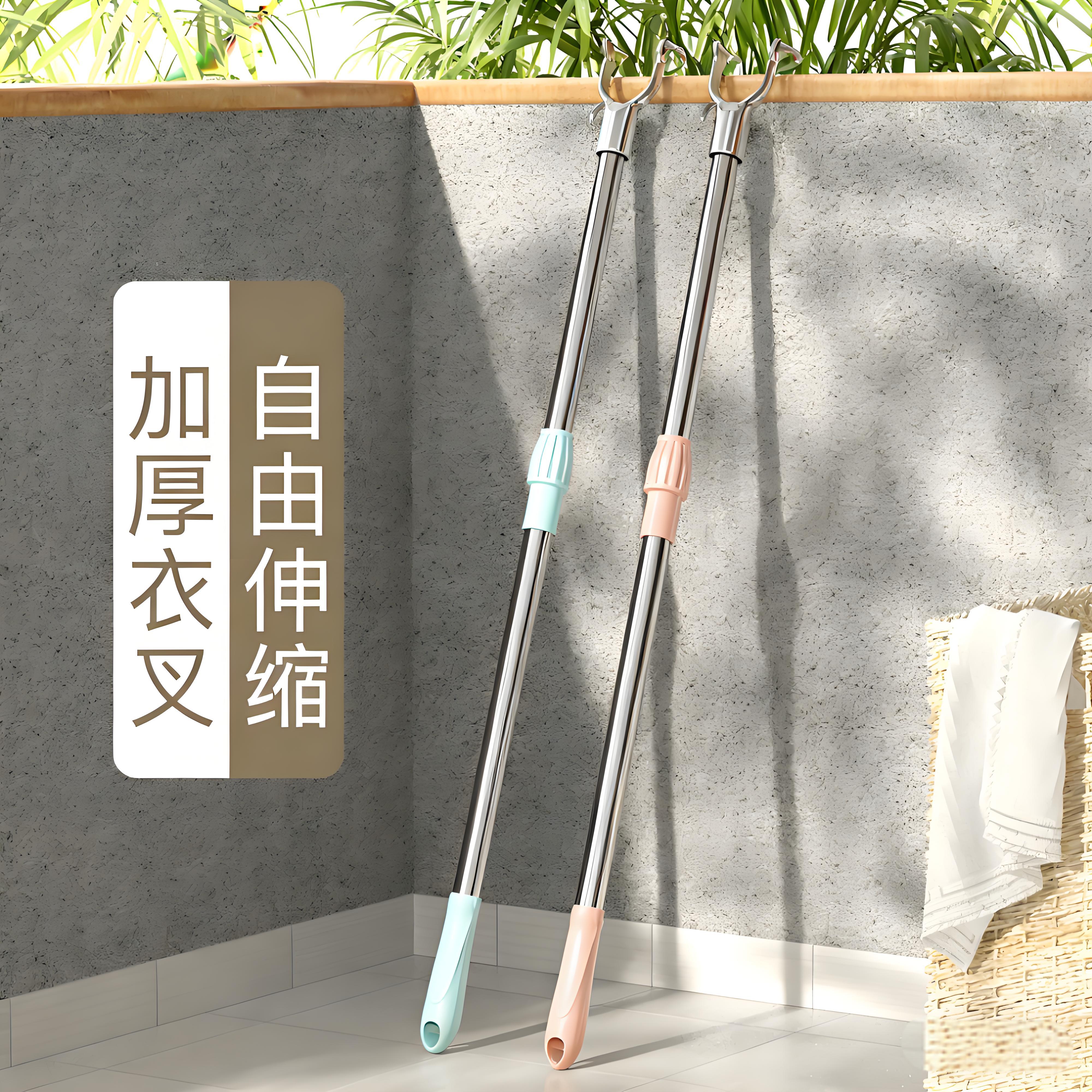 小红薯60W+推荐！家用撑衣杆衣叉