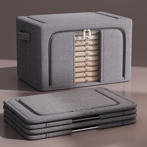 【它火啦！】衣柜衣物收纳神器