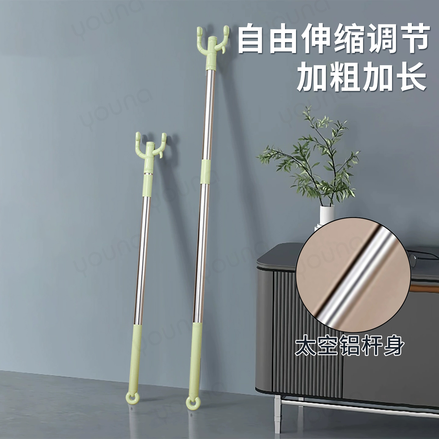 【居家晾晒神器！】不锈钢衣叉