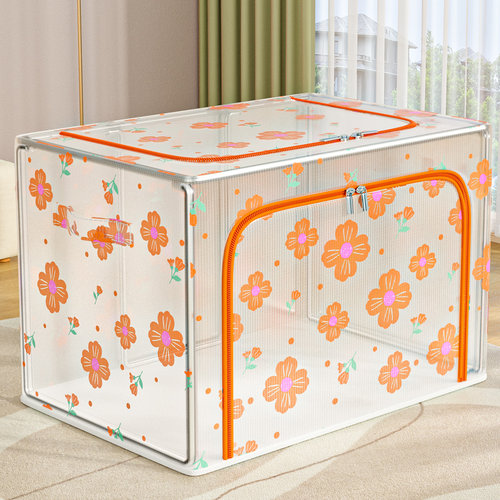 【小红薯推荐】衣柜衣服收纳箱