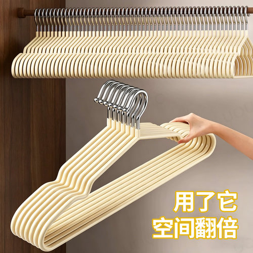 【范冰冰同款！】锰钢实芯衣架