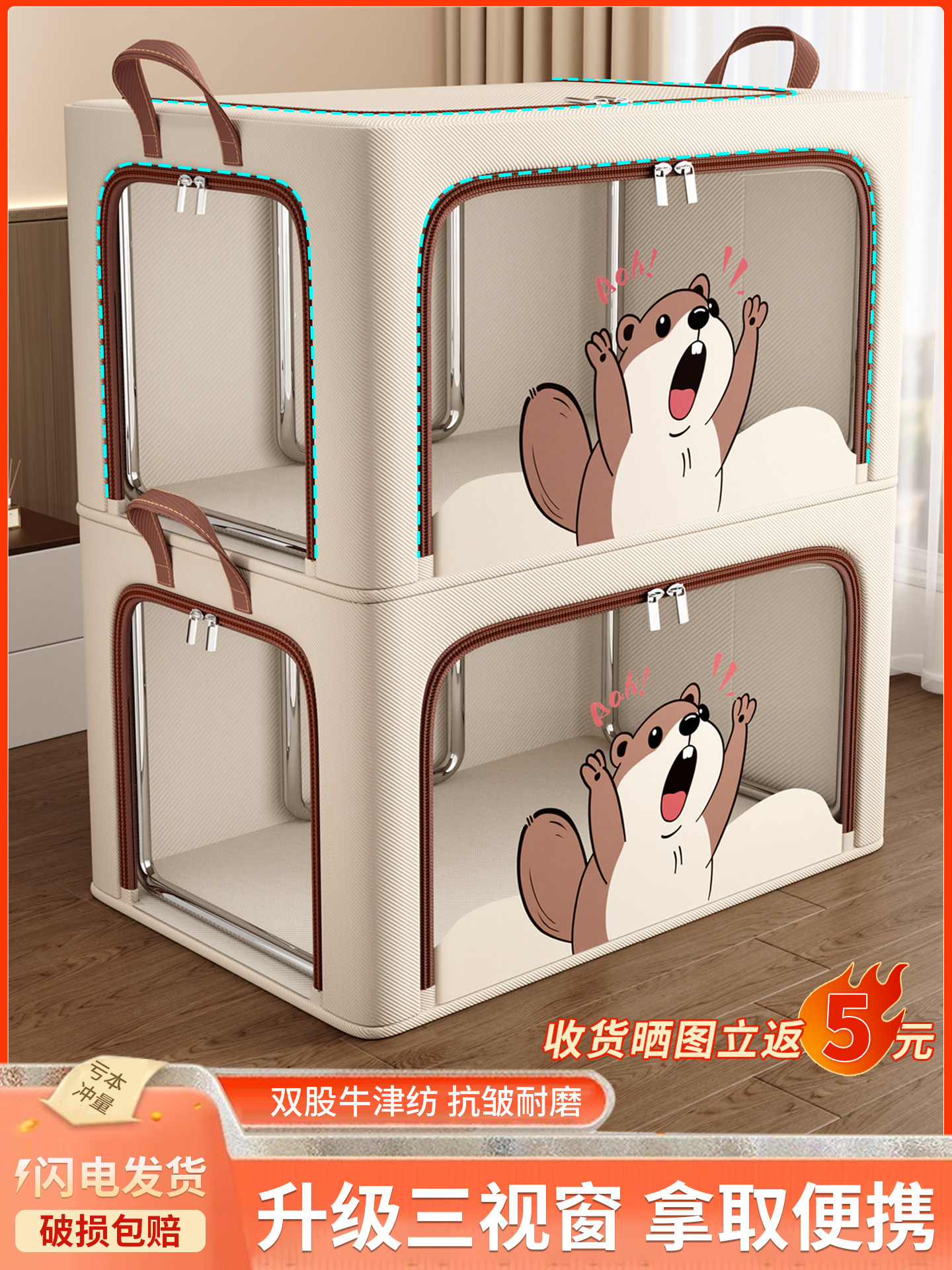 衣服收纳箱家用大容量衣物被子羽绒服整理箱布艺可折叠百纳储物箱