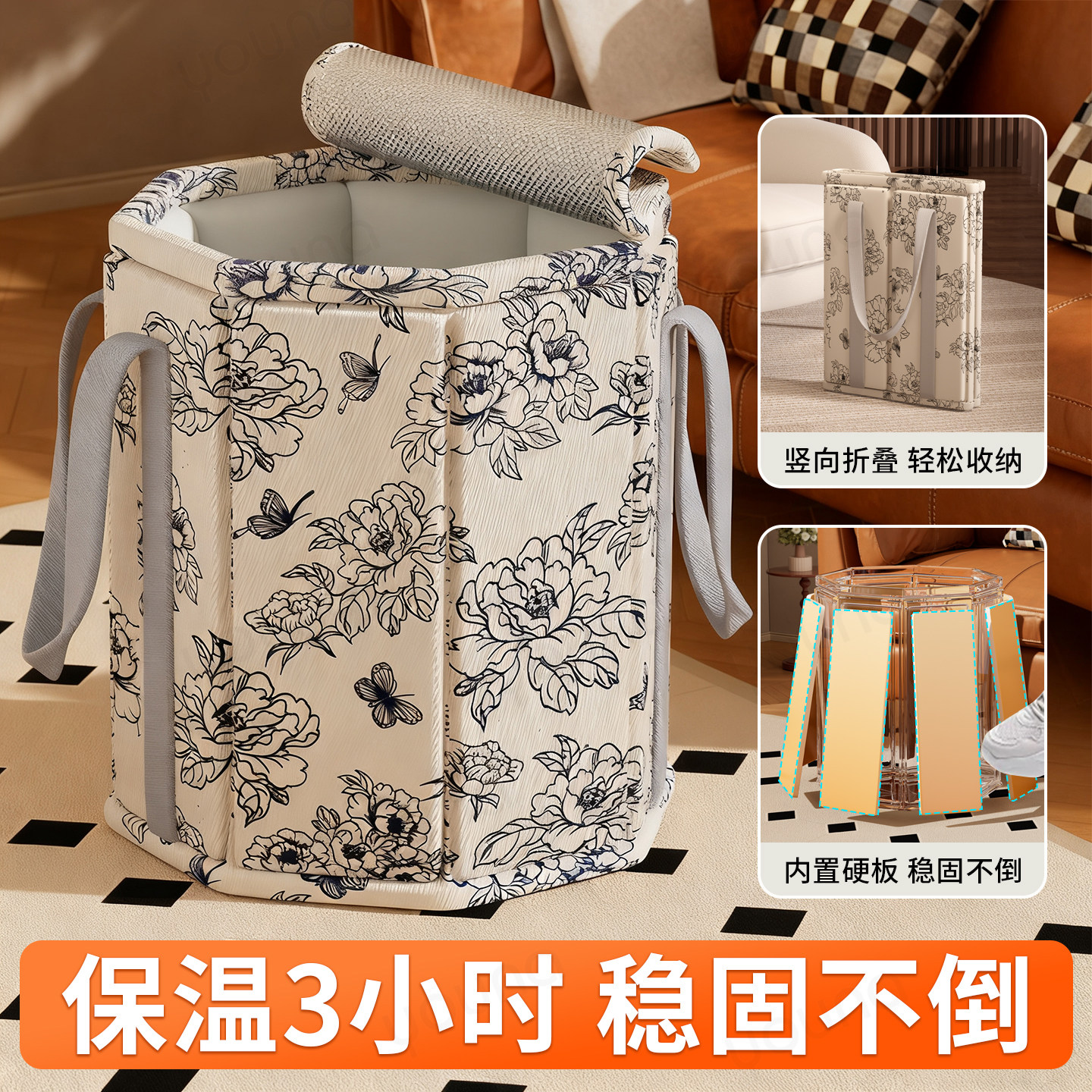 可折叠泡脚桶家用过小腿养生泡脚袋盆便携式洗脚盆保温高深熏蒸桶