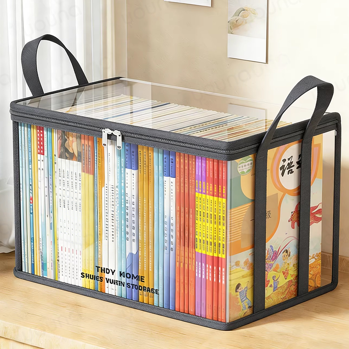 透明书本收纳袋子旧书书籍收纳神器学生绘本图书收纳箱防尘整理袋