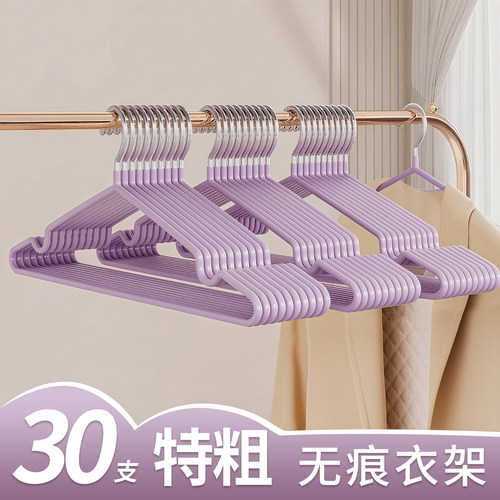 【超粗90克实芯！】防滑防风防锈