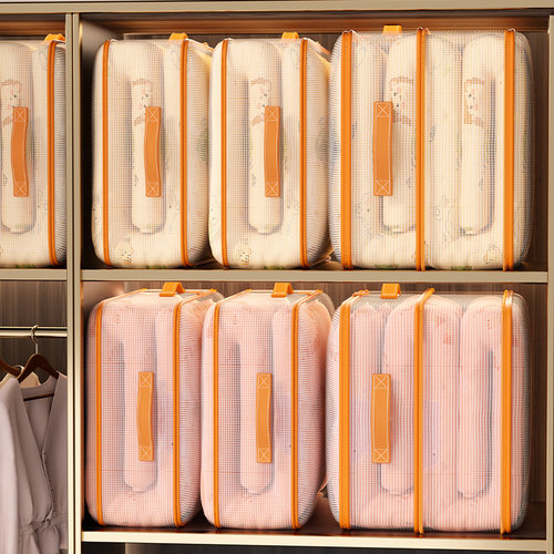 【家居必备好物！】被子压缩袋