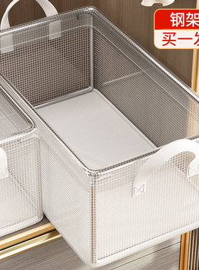 8个装 衣服橱柜收纳筐箱家用布艺衣柜衣物裤子整理盒分层储物神器