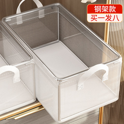 【好评榜第.1】透明衣服收纳神器