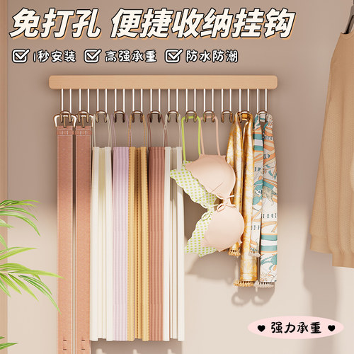 【衣柜省空间神器】衣物收纳挂架