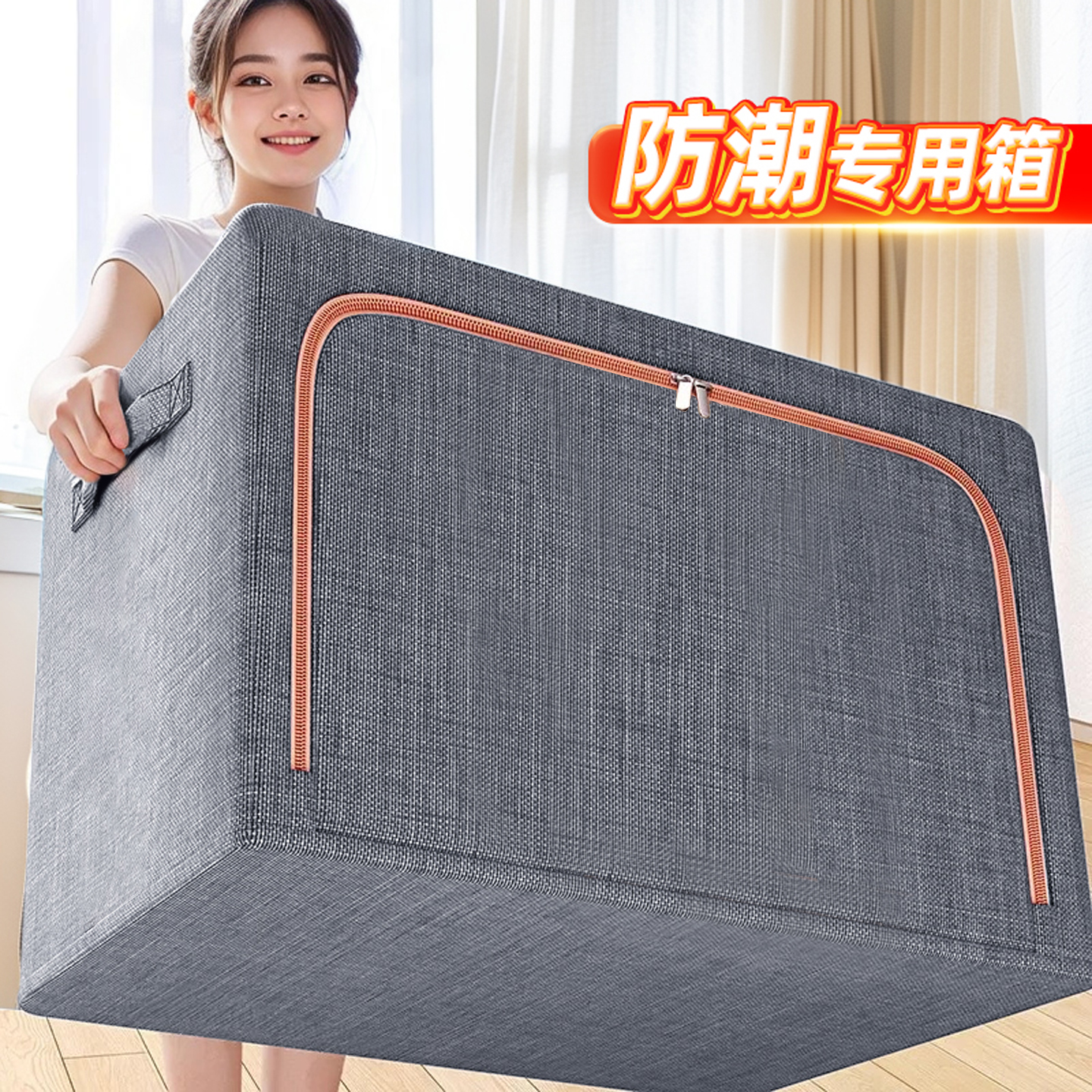 棉麻收纳箱【小红薯爆款！】