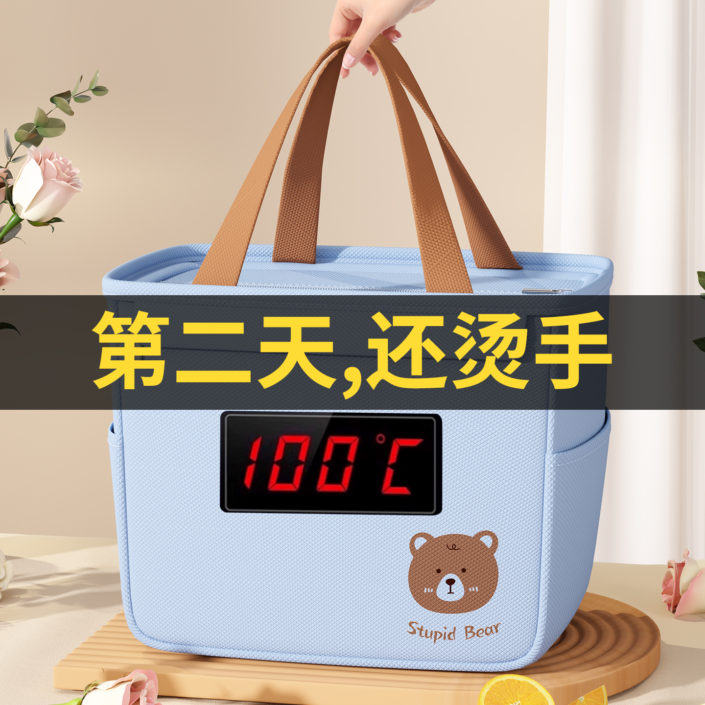 饭盒袋保温便当手提包学生带饭防水防油上班族装餐包加厚铝箔袋子