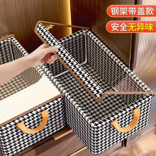 【换季衣物收纳神器】衣物收纳箱