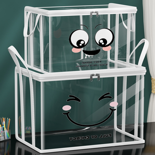 书本收纳箱学生装书籍收纳神器旧书防尘整理袋透明图书绘本收纳袋