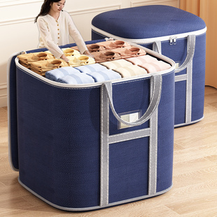 搬家打包袋牛津布家用大容量被子衣服整理神器装棉被专用收纳袋子