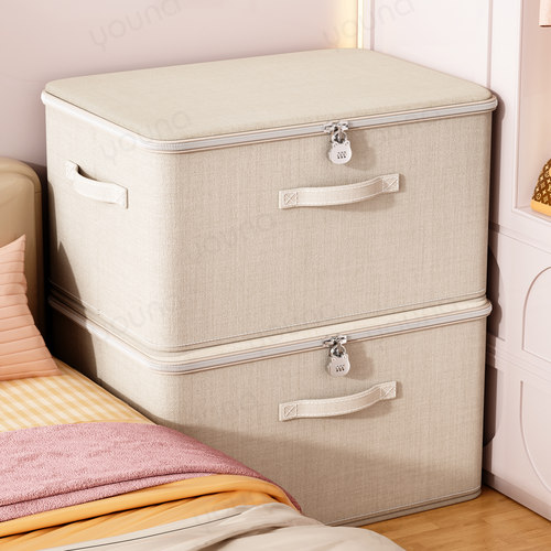 【补贴15％】被子衣服收纳箱家用
