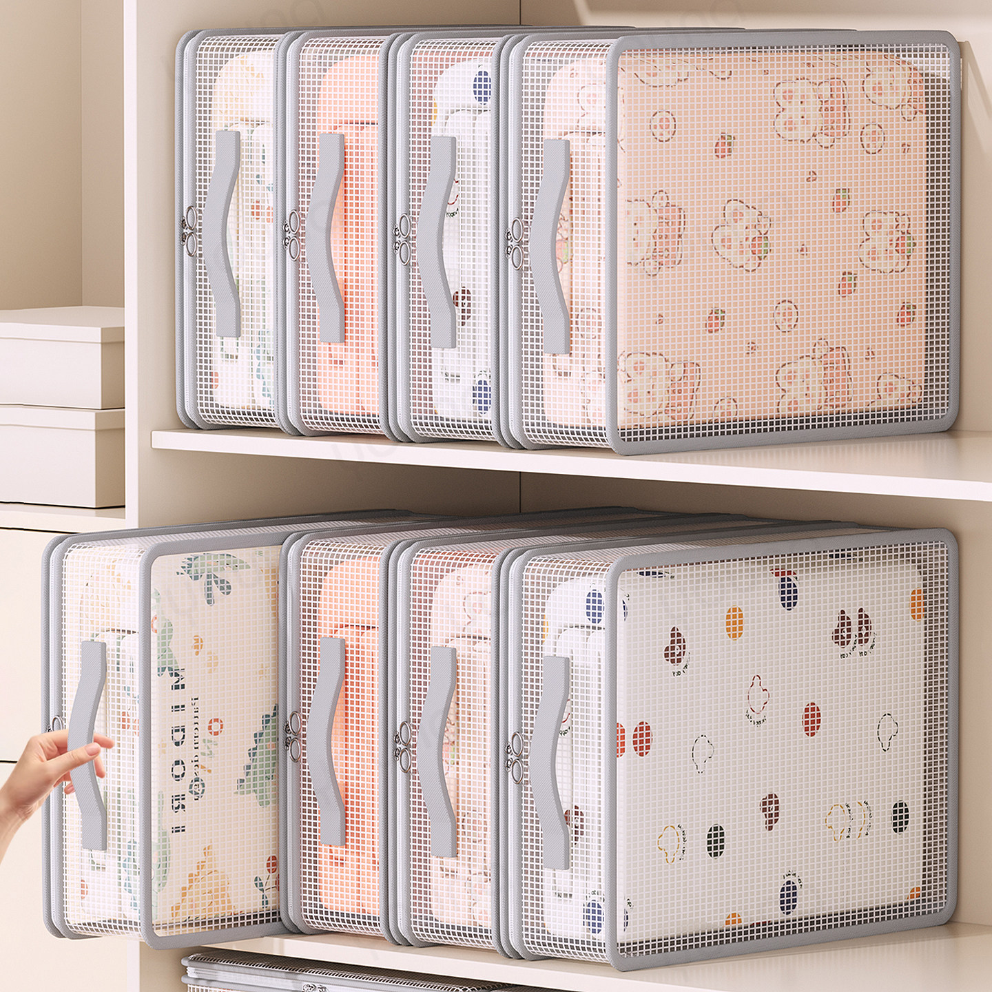 四件套收纳袋家用衣柜床单被罩收纳神器换季衣服被子羽绒被整理袋,收纳整理,被子防尘袋,淘宝优惠券,粉丝福利购,淘宝优惠卷