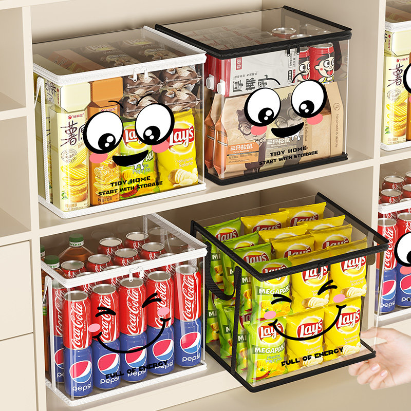 透明收纳箱家用装零食玩具整理筐宿舍大容量防潮塑料可折叠储物盒