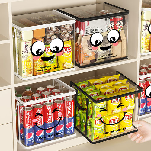 【小红薯推荐】大容量零食收纳箱