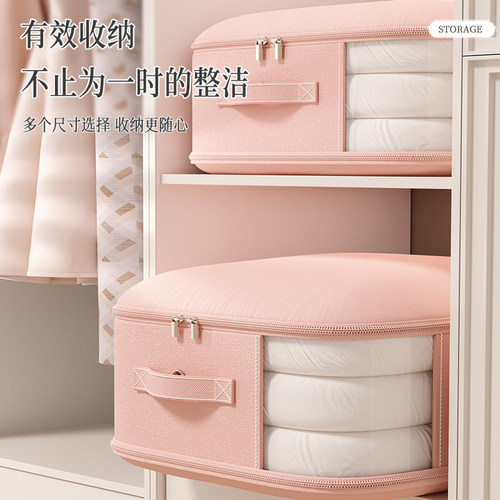 【亿人回购的！】衣物压缩收纳袋