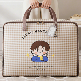 幼儿园被子收纳袋子学生装衣服棉被专用行李袋大容量牛津布整理袋