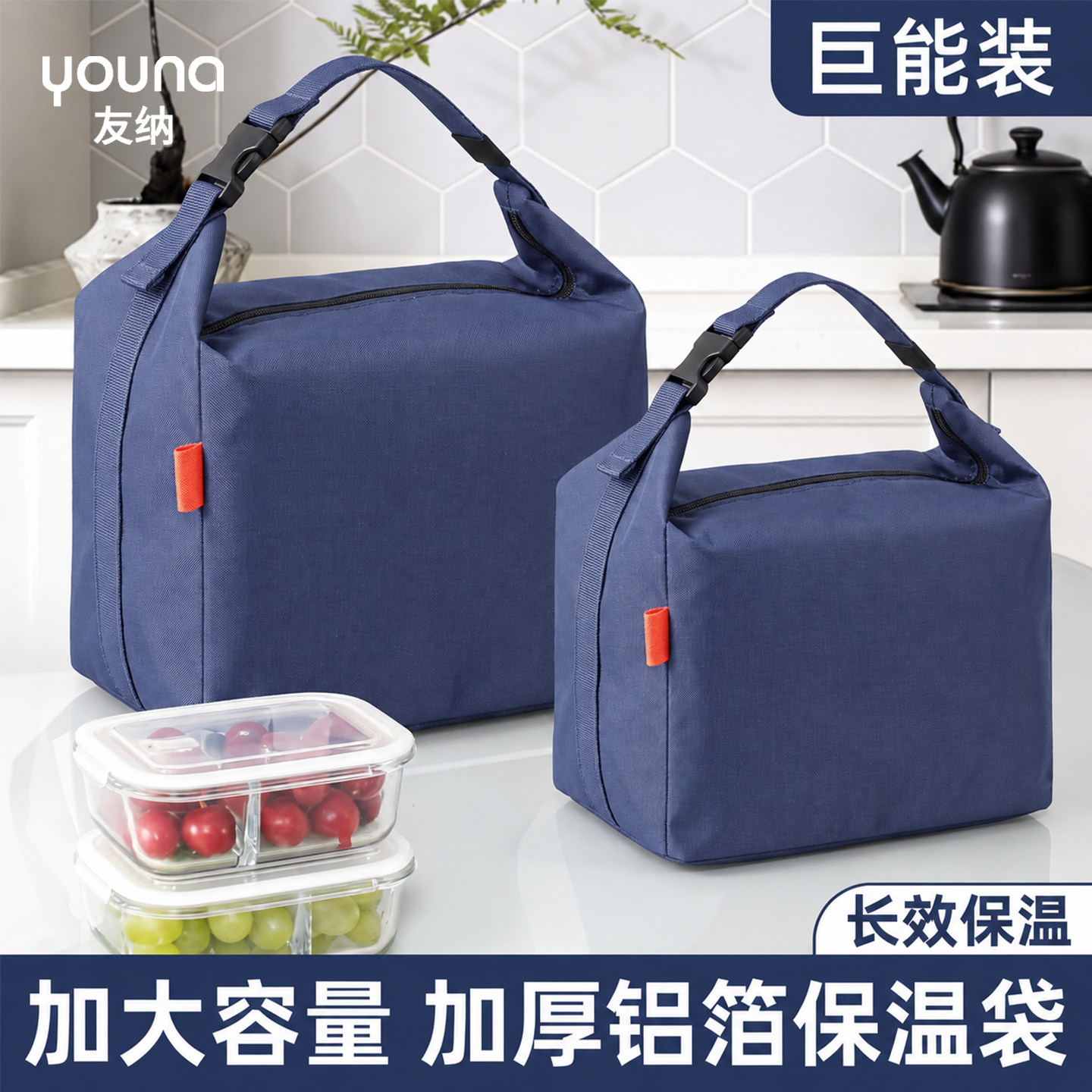 加厚防水饭盒手提袋便当包大号带饭餐包保温袋大容量饭盒袋帆布包