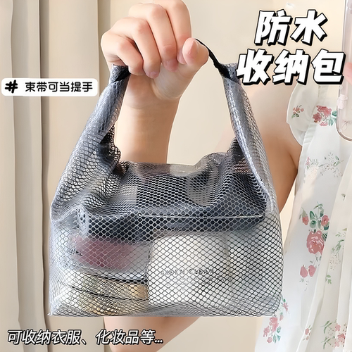 【不买后悔一年！！】游泳防水包
