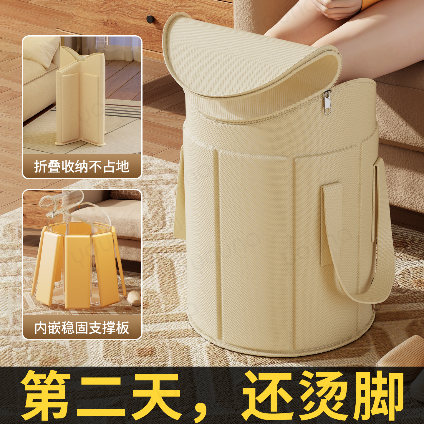 【不买后悔一辈子！】保温泡脚桶