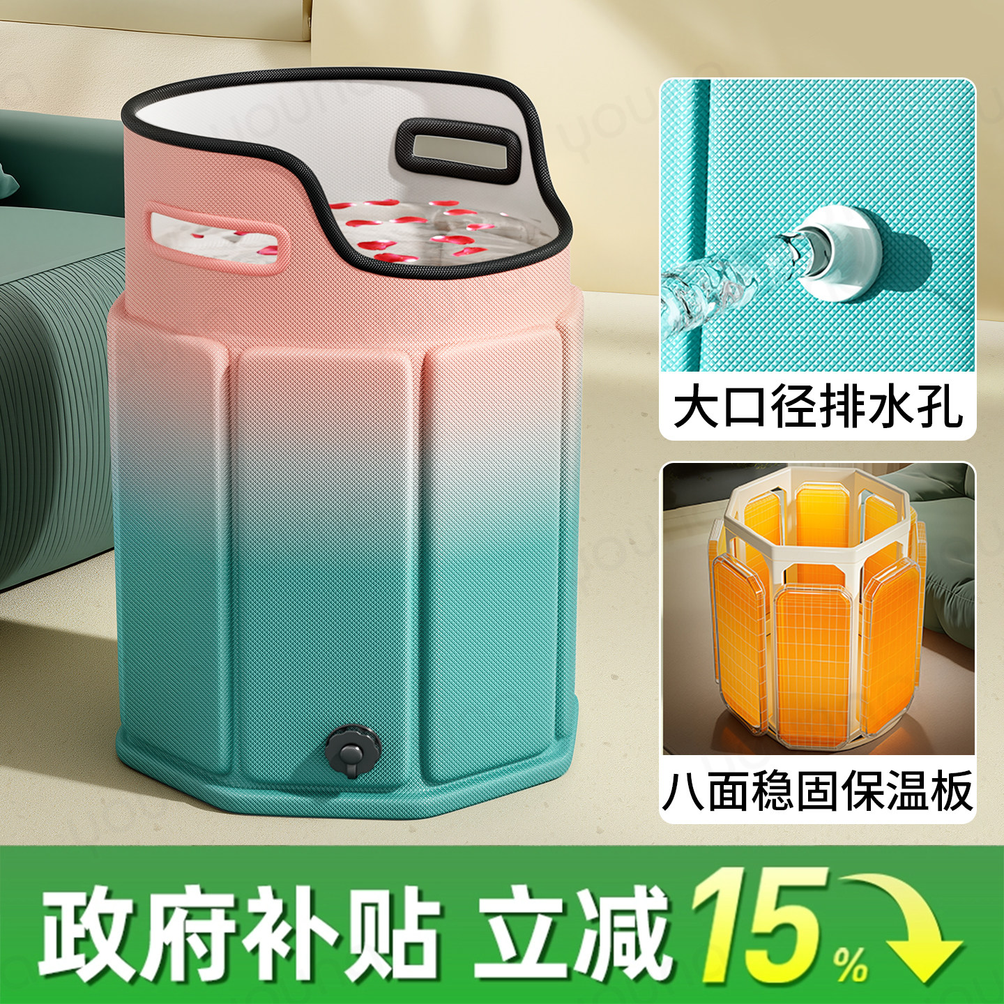 可折叠泡脚桶家用过小腿养生泡脚袋便携洗脚盆保温足浴排水熏蒸桶,家庭/个人清洁工具,足浴盆/足浴桶,淘宝优惠券,粉丝福利购,淘宝优惠卷