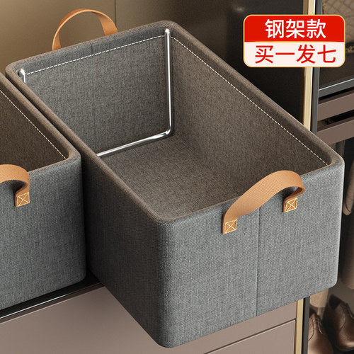 【收纳整理推荐】衣服裤子收纳筐