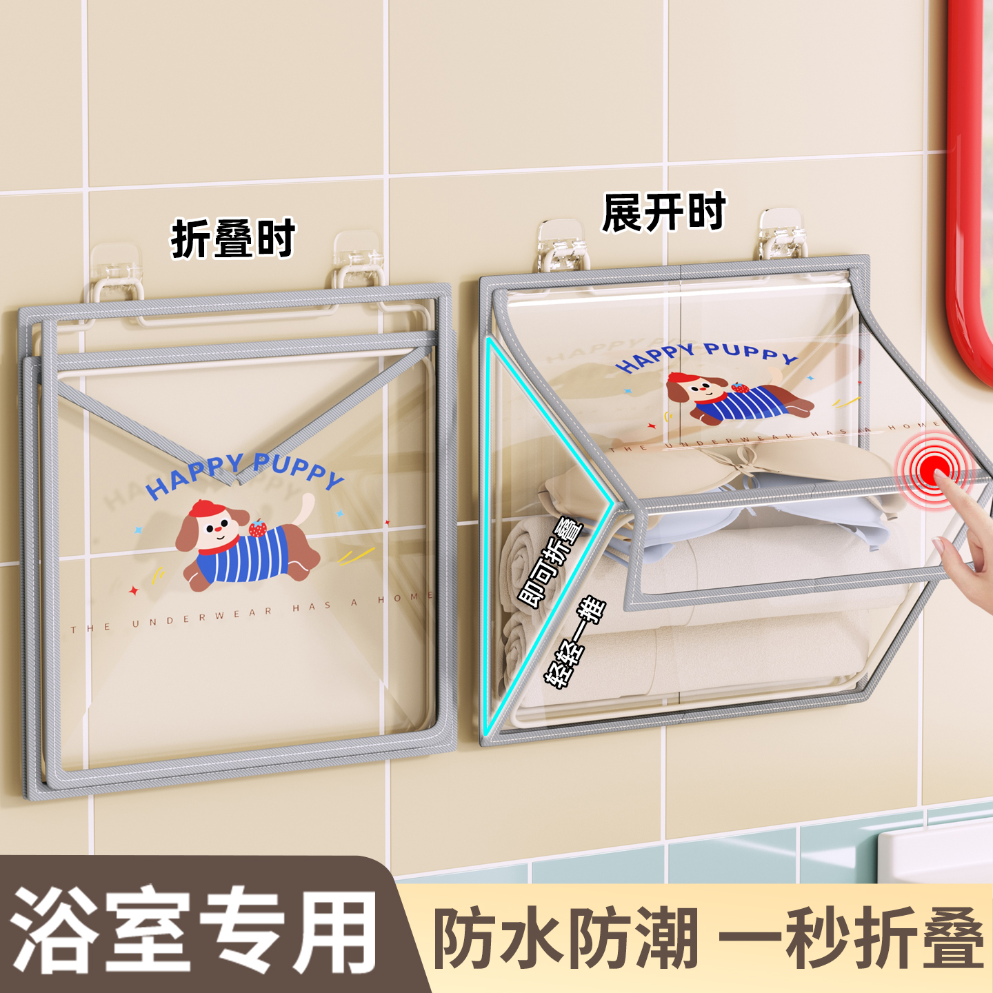 脏衣篮可折叠壁挂家用浴室卫生间洗澡放浴巾脏衣服收纳神器置物架